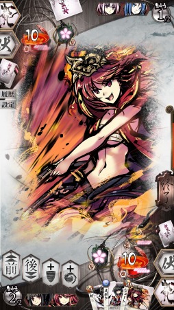 画像ギャラリー No.009のサムネイル画像 / 決闘型カードゲーム「桜降る代に決闘を 電子版」,Android版の事前登録受付が開始