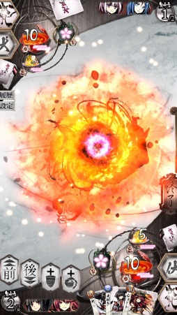 画像ギャラリー No.013のサムネイル画像 / 決闘型カードゲーム「桜降る代に決闘を 電子版」,Android版の事前登録受付が開始