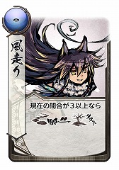 画像ギャラリー No.004のサムネイル画像 / 「桜降る代に決闘を 電子版」，新メガミ「ライラ」の配信がスタート＆告知動画が公開