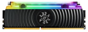 画像ギャラリー No.001のサムネイル画像 / ADATA,冷却液入りヒートシンク付きDDR4メモリのカラバリモデルを発売