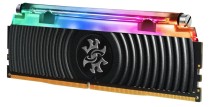 画像ギャラリー No.002のサムネイル画像 / ADATA,冷却液入りヒートシンク付きDDR4メモリのカラバリモデルを発売