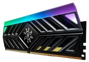 画像ギャラリー No.005のサムネイル画像 / ADATA,冷却液入りヒートシンク付きDDR4メモリのカラバリモデルを発売
