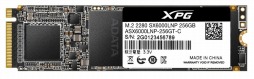 画像ギャラリー No.002のサムネイル画像 / ADATA，エントリークラスのM.2 SSD「XPG SX6000 Lite」を国内発表。3モデル展開