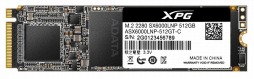 画像ギャラリー No.003のサムネイル画像 / ADATA，エントリークラスのM.2 SSD「XPG SX6000 Lite」を国内発表。3モデル展開
