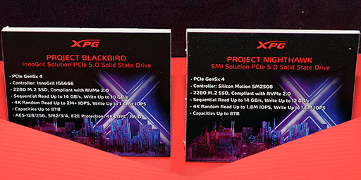 画像ギャラリー No.007のサムネイル画像 / XPGがSSD内蔵のゲーマー向け有線マウス「XPG VAULT」を披露。複数のPCで同じゲームをプレイするのに便利かも