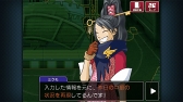 画像ギャラリー No.009のサムネイル画像 / スマホ版「逆転検事2」,配信スタート。スマホ版「逆転」シリーズ全タイトルがお得に購入できるキャンペーンも開催中