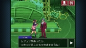 画像ギャラリー No.011のサムネイル画像 / スマホ版「逆転検事2」,配信スタート。スマホ版「逆転」シリーズ全タイトルがお得に購入できるキャンペーンも開催中