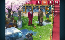 逆転検事2