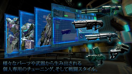画像ギャラリー No.005のサムネイル画像 / ロボットアクションゲーム「Quantum Drive」,本日リリース開始