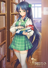 画像ギャラリー No.007のサムネイル画像 / 「三国ロマンス」,漫画「一騎当千」とのコラボが本日スタート。コラボ限定キャラが登場