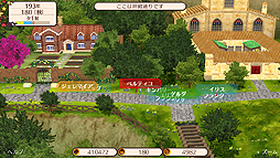 画像ギャラリー No.015のサムネイル画像 / Nintendo Switch版「ワールドネバーランド エルネア王国の日々」が2018年春より配信へ。横画面となり，インタフェースも一新