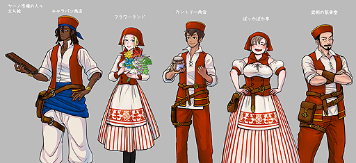 画像ギャラリー No.022のサムネイル画像 / Nintendo Switch版「ワールドネバーランド エルネア王国の日々」が2018年春より配信へ。横画面となり，インタフェースも一新