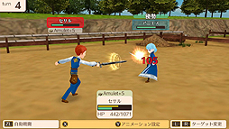 画像ギャラリー No.006のサムネイル画像 / Nintendo Switch版「ワールドネバーランド エルネア王国の日々」は3月15日に発売へ。DL専用で価格は3700円（税別）