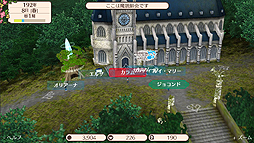 画像ギャラリー No.009のサムネイル画像 / Nintendo Switch版「ワールドネバーランド エルネア王国の日々」は3月15日に発売へ。DL専用で価格は3700円（税別）