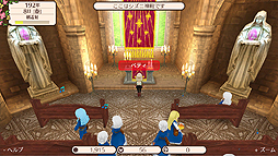 画像ギャラリー No.010のサムネイル画像 / Nintendo Switch版「ワールドネバーランド エルネア王国の日々」は3月15日に発売へ。DL専用で価格は3700円（税別）