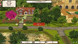 画像ギャラリー No.011のサムネイル画像 / Nintendo Switch版「ワールドネバーランド エルネア王国の日々」は3月15日に発売へ。DL専用で価格は3700円（税別）