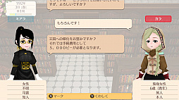 画像ギャラリー No.008のサムネイル画像 / Nintendo Switch「ワールドネバーランド エルネア王国の日々」のプレイレポート。恋も仕事も戦いも……と,欲張りな願いが叶う生活が待っている