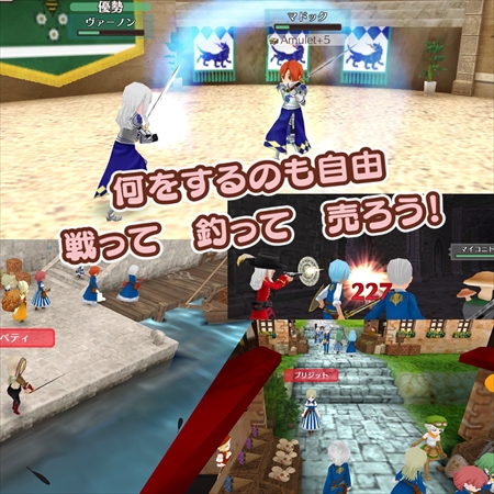 画像ギャラリー No.003のサムネイル画像 / 「ワールドネバーランド エルネア王国の日々」，Nintendo Switch向けパッケージ版の発売記念キャンペーンが開催