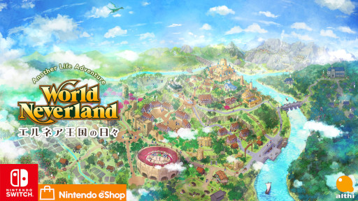 画像ギャラリー No.001のサムネイル画像 / Switch版「ワールドネバーランド エルネア王国の日々」，DLC“開拓地風の春服セット（撫子）”を配信開始