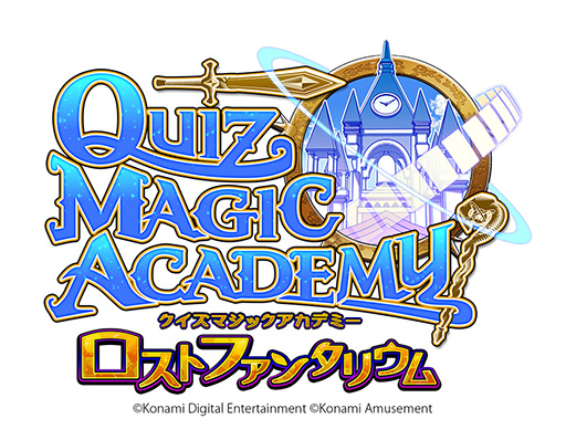 画像ギャラリー No.004のサムネイル画像 / スマホアプリ「クイズマジックアカデミー ロストファンタリウム」が来春配信。公式サイトでは事前登録受付とクローズドβテストの参加申込みを開始