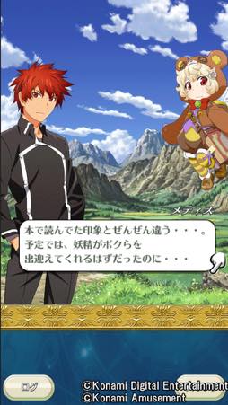画像ギャラリー No.010のサムネイル画像 / 「クイズマジックアカデミー ロスト ファンタリウム」で，のんさんがゲーム声優に初挑戦。収録の感想や，挫折感を味わったことなどを聞いた