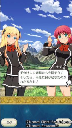 画像ギャラリー No.011のサムネイル画像 / 「クイズマジックアカデミー ロスト ファンタリウム」で，のんさんがゲーム声優に初挑戦。収録の感想や，挫折感を味わったことなどを聞いた