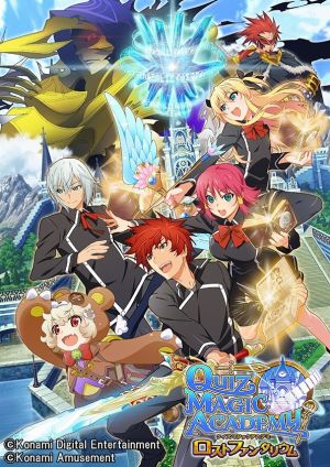 画像ギャラリー No.002のサムネイル画像 / スマホ向けクイズRPG「クイズマジックアカデミー ロストファンタリウム」，配信スタート。毎日“魔法石”がもらえる新入生ログインボーナスキャンペーンを実施中