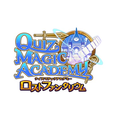 画像ギャラリー No.005のサムネイル画像 / スマホ向けクイズRPG「クイズマジックアカデミー ロストファンタリウム」，配信スタート。毎日“魔法石”がもらえる新入生ログインボーナスキャンペーンを実施中