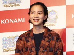 ［JAEPO2018］「クイズマジックアカデミー ロストファンタリウム」の配信記念イベントが開催。女優・のんさんがマルチプレイに挑戦