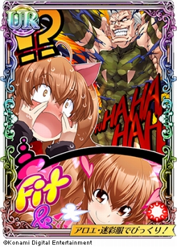 画像ギャラリー No.002のサムネイル画像 / 「QMA ロストファンタリウム」,リリース100日記念のプレゼントを配布
