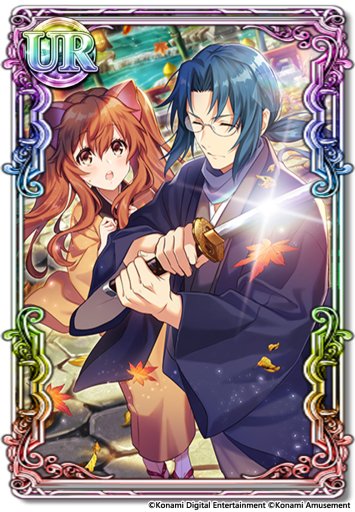 画像ギャラリー No.003のサムネイル画像 / 「QMAロストファンタリウム」,“シャロン生誕祭”で特別ログインボーナス実施。ランキングイベント「爆発!芸術大競争」は11月13日から