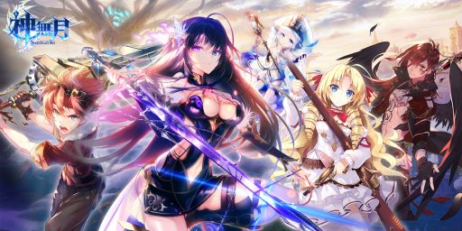 画像ギャラリー No.001のサムネイル画像 / MorningTec Japan，中国Shanda Gamesと「神無月」の日本における独占ライセンス契約を締結。美樹本晴彦氏，崎元 仁氏らが制作に携わるスマホ向けRPG