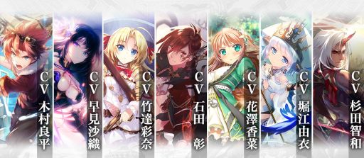 画像ギャラリー No.005のサムネイル画像 / MorningTec Japan，中国Shanda Gamesと「神無月」の日本における独占ライセンス契約を締結。美樹本晴彦氏，崎元 仁氏らが制作に携わるスマホ向けRPG
