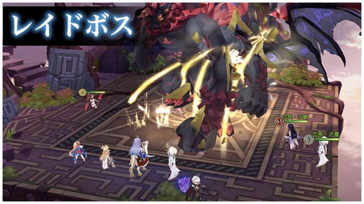 画像ギャラリー No.004のサムネイル画像 / スマホ向けファンタジーRPG「神無月」のサービスがスタート。バーチャルシンガー“初音ミク”とのコラボや各種リリース記念キャンペーンを開催