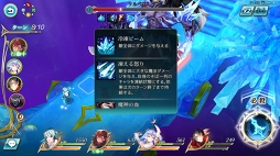 画像ギャラリー No.020のサムネイル画像 / 【PR】今なら歌って癒す“初音ミク”がもらえる! バトルもアバター要素もじっくり楽しめるスマホ向けファンタジーRPG「神無月」