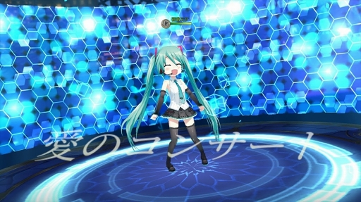 画像ギャラリー No.040のサムネイル画像 / 【PR】今なら歌って癒す“初音ミク”がもらえる! バトルもアバター要素もじっくり楽しめるスマホ向けファンタジーRPG「神無月」