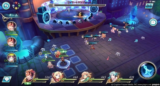 画像ギャラリー No.001のサムネイル画像 / 「神無月」,新規コラボレーションイベント「初音ミクのライブ」を5月9日より開催