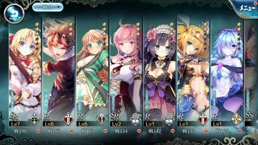 画像ギャラリー No.011のサムネイル画像 / 【PR】バトルコンテンツだけじゃない。「神無月」は推しに愛が注げるキャラゲーでもあった