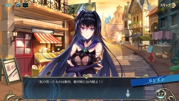 画像ギャラリー No.014のサムネイル画像 / 【PR】バトルコンテンツだけじゃない。「神無月」は推しに愛が注げるキャラゲーでもあった