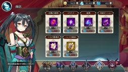 画像ギャラリー No.021のサムネイル画像 / 【PR】バトルコンテンツだけじゃない。「神無月」は推しに愛が注げるキャラゲーでもあった