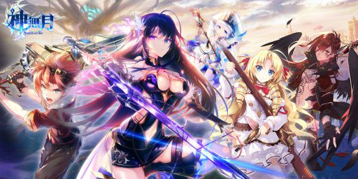 画像ギャラリー No.001のサムネイル画像 / 「神無月」，新SSRキャラクター「嵐」（CV：梶 裕貴）が登場