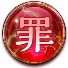 画像ギャラリー No.001のサムネイル画像 / 「七つの大罪 夢幻大冒険」の事前登録キャンペーンが開始。TVアニメ版新シリーズのキャラクターが本作オリジナルの世界で冒険するブラウザゲーム