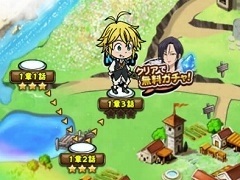【PR】夢のパーティで冒険できる「七つの大罪 夢幻大冒険」を紹介。ゲームオリジナルの物語や，ちびキャラが可愛い“ウロチョロバトル”を楽しもう