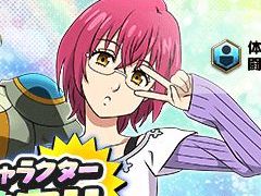 「七つの大罪 夢幻大冒険」，★5開放キャンペーンがスタート