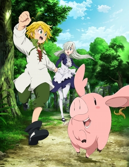 画像ギャラリー No.007のサムネイル画像 / 「七つの大罪 夢幻大冒険」,期間限定イベントクエスト「真実の恐怖」を開催