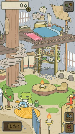 画像ギャラリー No.002のサムネイル画像 / 旅好きのカエルを待つ放置系ゲーム「旅かえる」を紹介する「(ほぼ)日刊スマホゲーム通信」第1606回