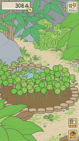画像ギャラリー No.007のサムネイル画像 / 旅好きのカエルを待つ放置系ゲーム「旅かえる」を紹介する「(ほぼ)日刊スマホゲーム通信」第1606回