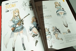 画像ギャラリー No.007のサムネイル画像 / ついに日本展開が始まる「少女前線」インタビュー。日本最重視の姿勢と「Pay to Win」ではないマネタイズ