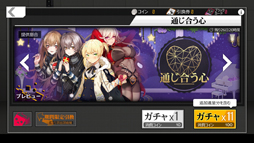 画像ギャラリー No.038のサムネイル画像 / 【PR】あなたが……指揮官ですか? 噂の銃擬人化ゲーム「少女前線」の内容を一挙解説
