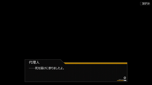 画像ギャラリー No.042のサムネイル画像 / 【PR】あなたが……指揮官ですか? 噂の銃擬人化ゲーム「少女前線」の内容を一挙解説